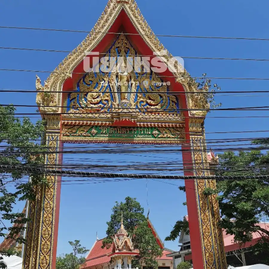 พวงหรีดวัดไตรมิตรวราราม ตำบลแหลมฟ้าผ่า