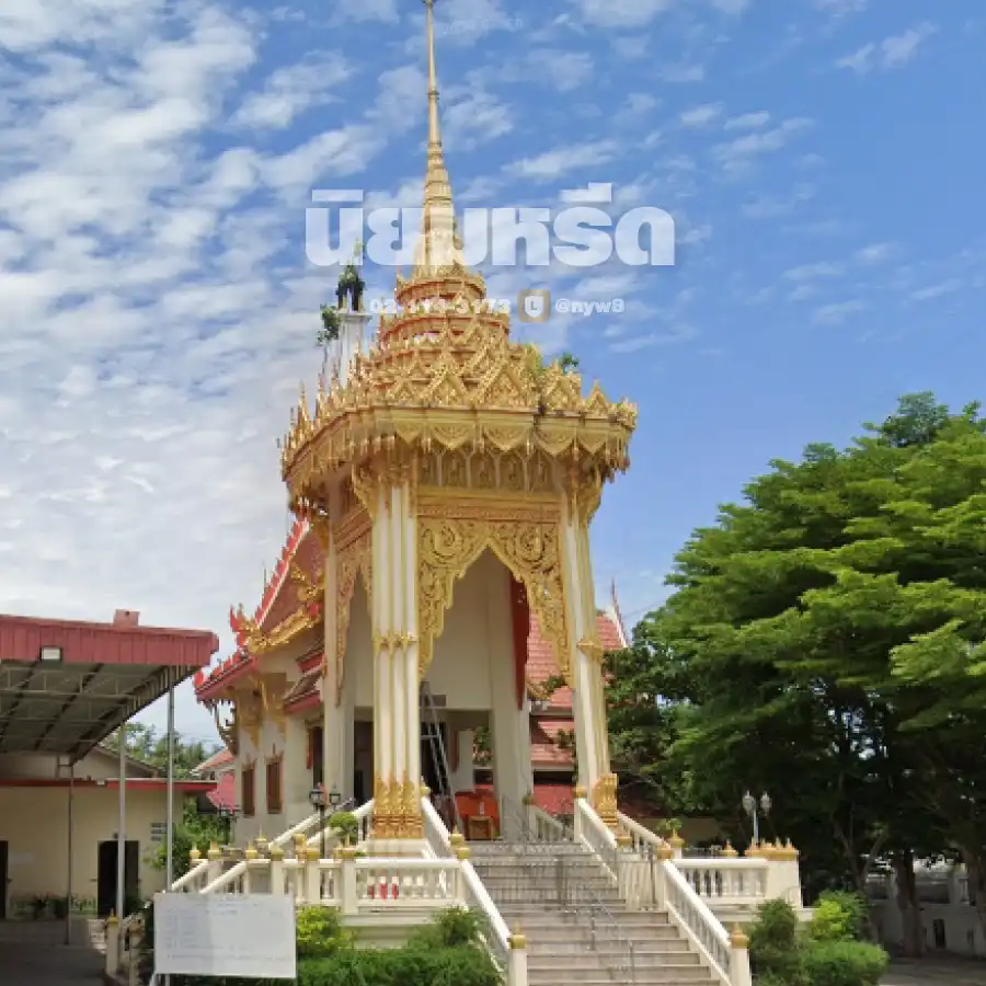 พวงหรีดวัดไตรมิตรวราราม ตำบลแหลมฟ้าผ่า