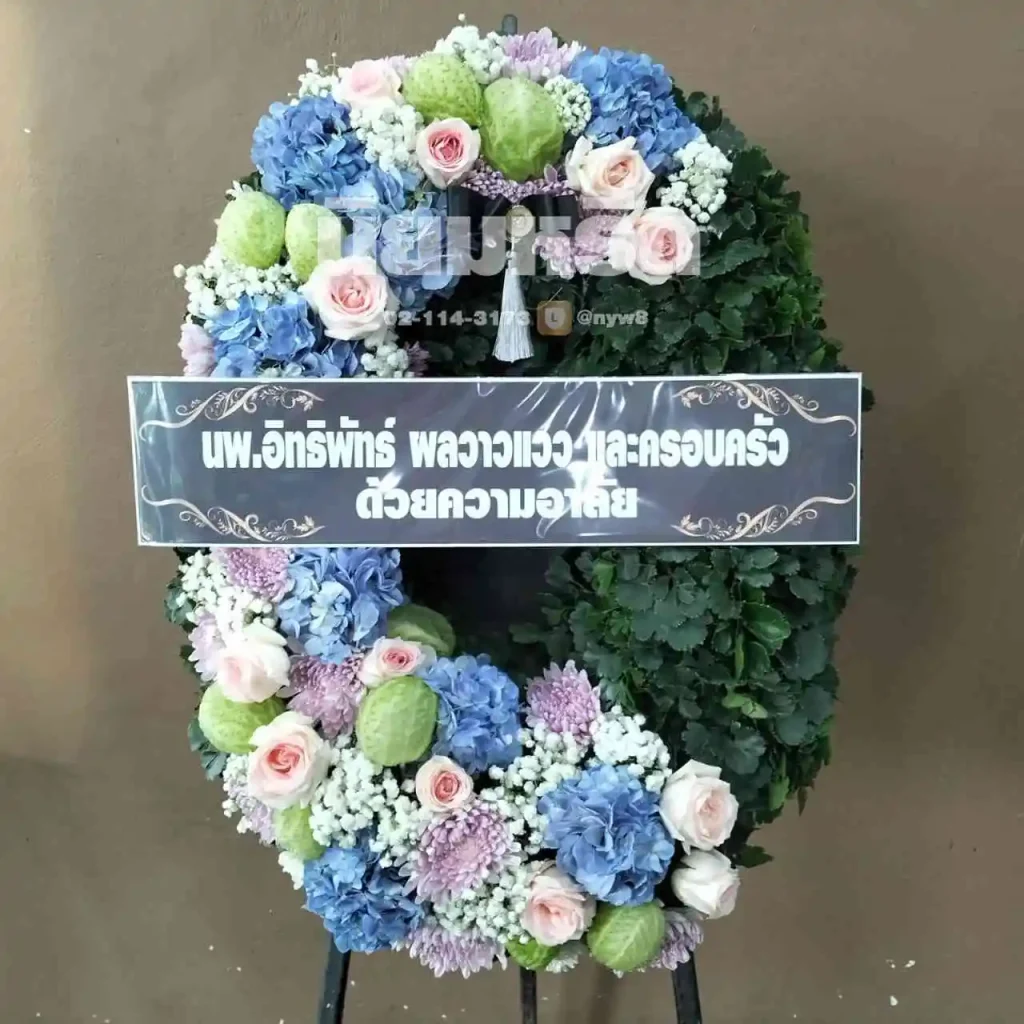 พวงหรีดวัดหนองบัวรอง นครราชสีมา