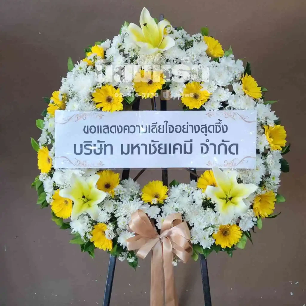 พวงหรีดวัดหนองไผ่ล้อม นครราชสีมา
