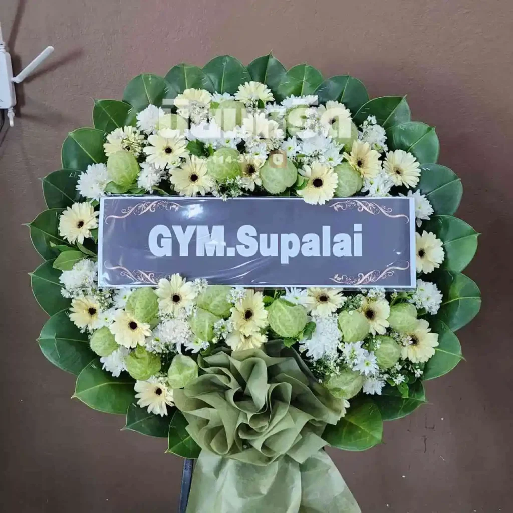 พวงหรีดวัดหนองหญ้างาม นครราชสีมา