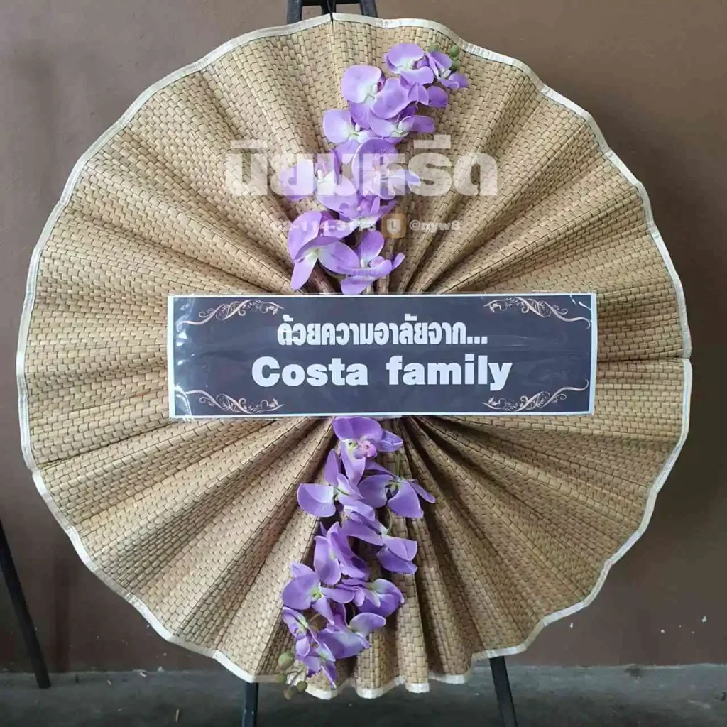 พวงหรีดวัดกองพระทราย นครราชสีมา