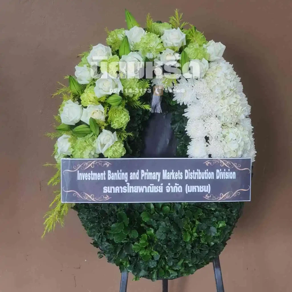 พวงหรีดวัดกองพระทราย นครราชสีมา