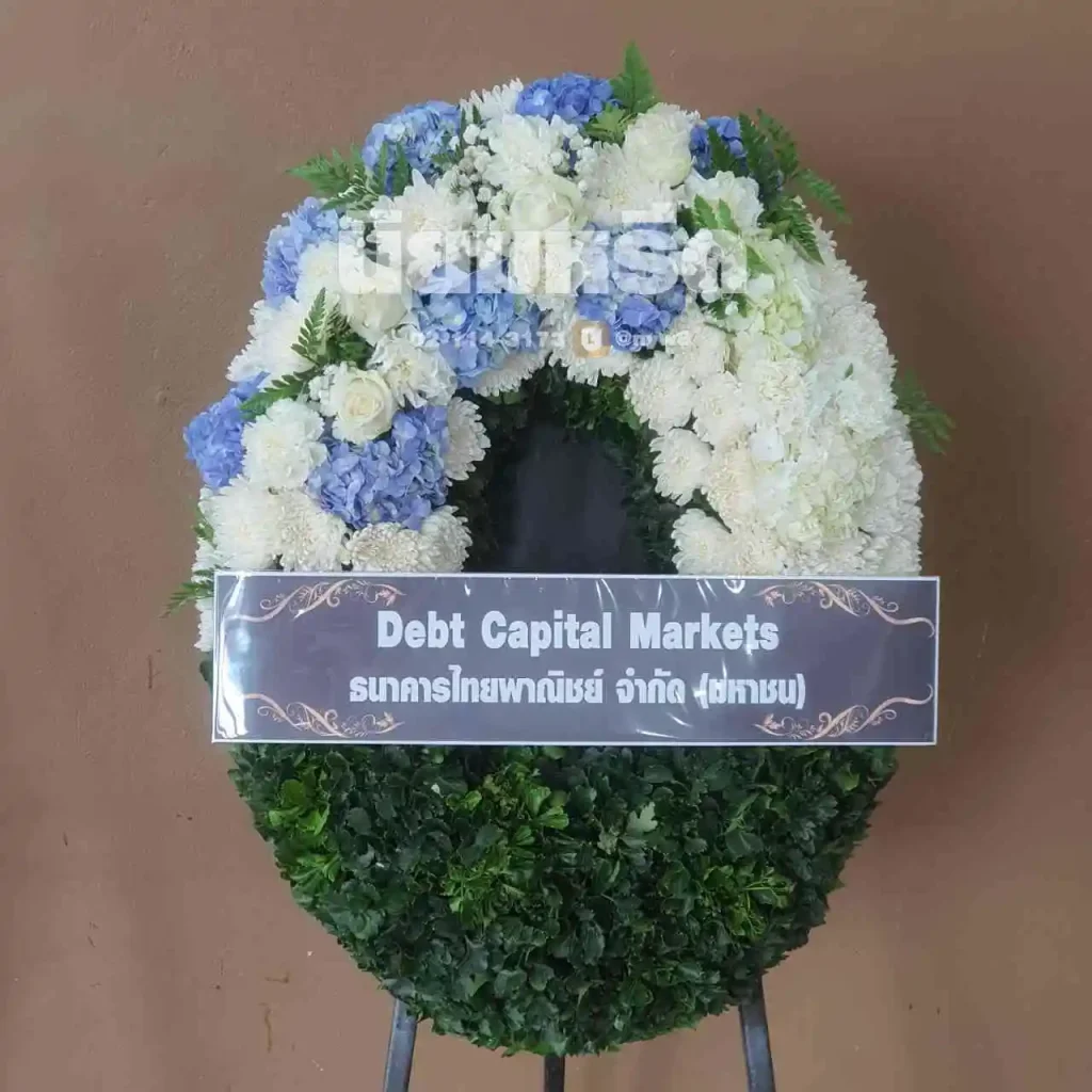 พวงหรีดวัดกองพระทราย นครราชสีมา