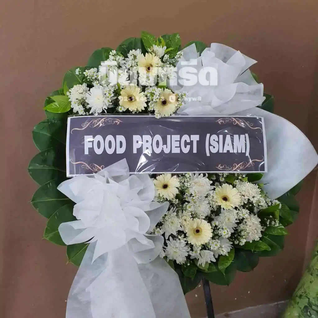 พวงหรีดวัดกองพระทราย นครราชสีมา