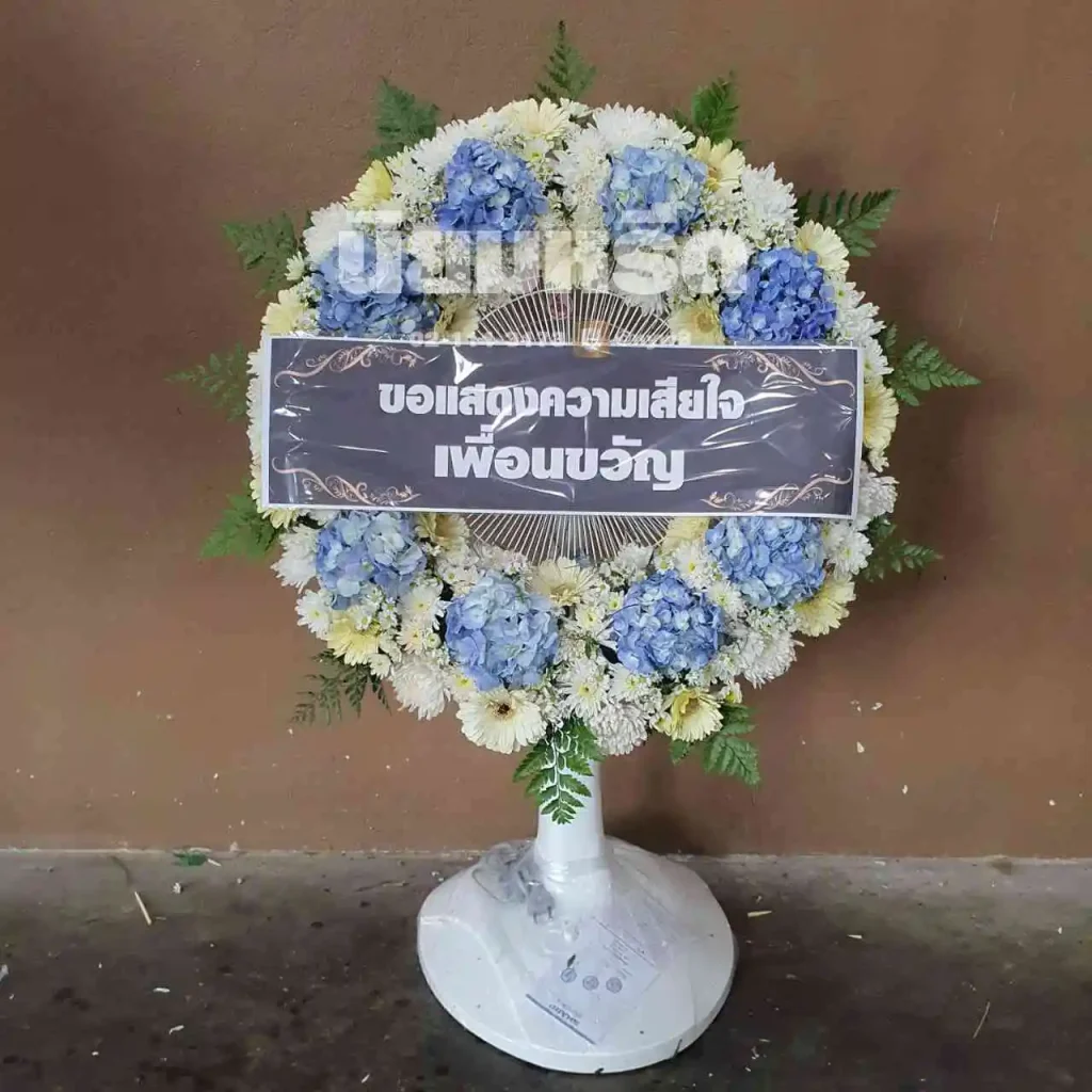 พวงหรีดวัดคลองส่งน้ำ นครราชสีมา