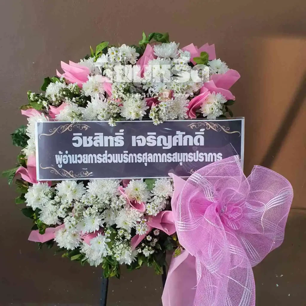 พวงหรีดวัดโคกพรม นครราชสีมา