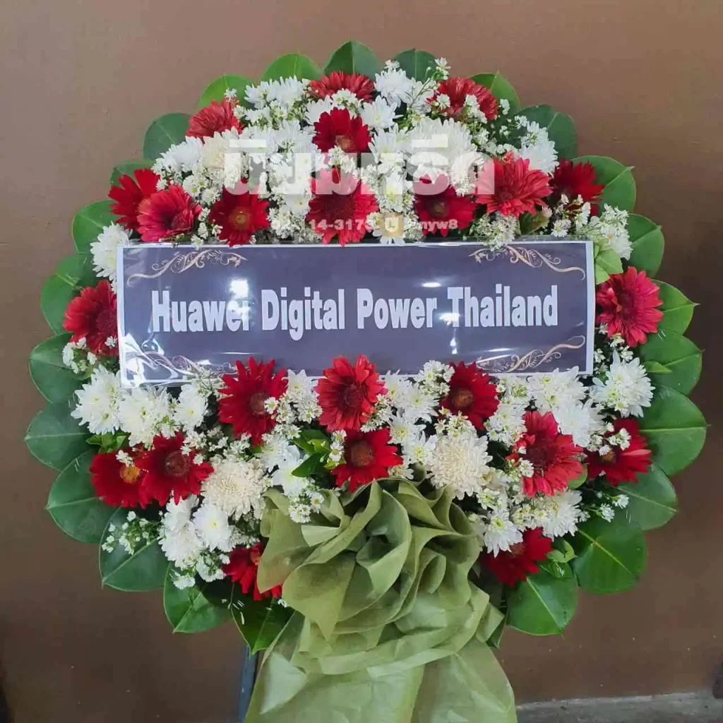 พวงหรีดวัดพบสุข นครราชสีมา