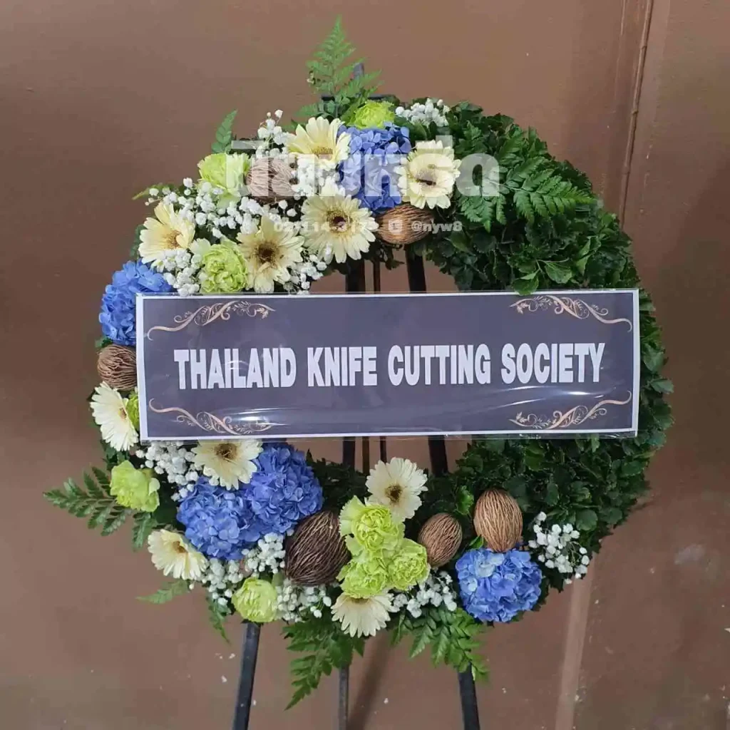 พวงหรีดวัดพบสุข นครราชสีมา