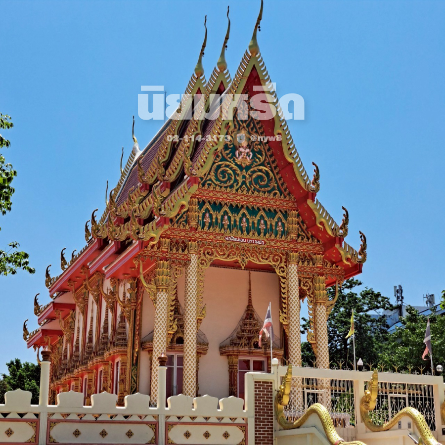 พวงหรีดวัดกองพระทราย นครราชสีมา