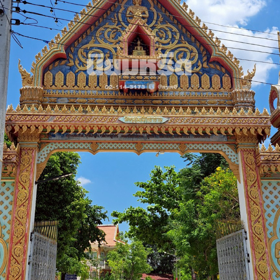 พวงหรีดวัดกุสุมภ์สัทธาราม (วัดท่าตะโก) นครราชสีมา