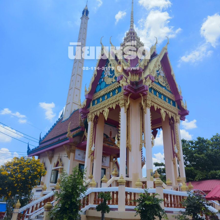 พวงหรีดวัดกุสุมภ์สัทธาราม (วัดท่าตะโก) นครราชสีมา