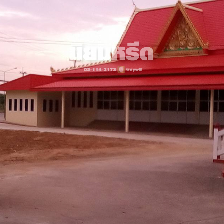 พวงหรีดวัดดอนขวาง นครราชสีมา