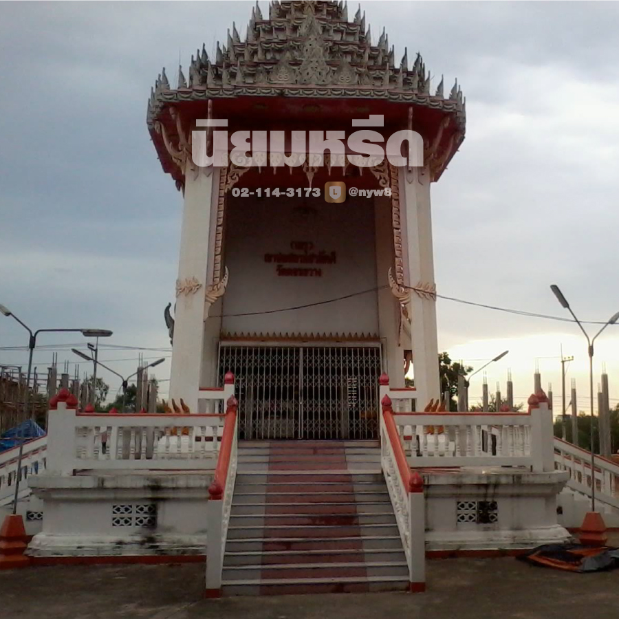 พวงหรีดวัดดอนขวาง นครราชสีมา