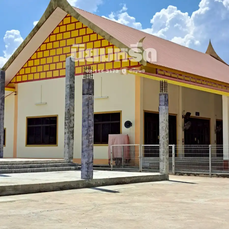 พวงหรีดวัดพบสุข นครราชสีมา