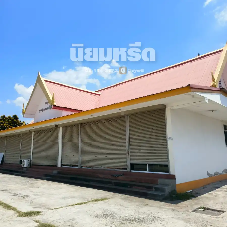 พวงหรีดวัดศาลาทอง นครราชสีมา