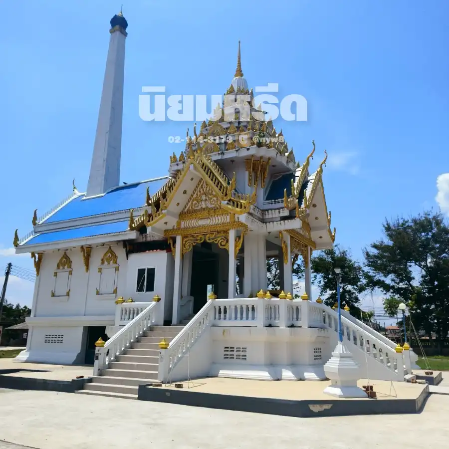 พวงหรีดวัดศาลาทอง นครราชสีมา