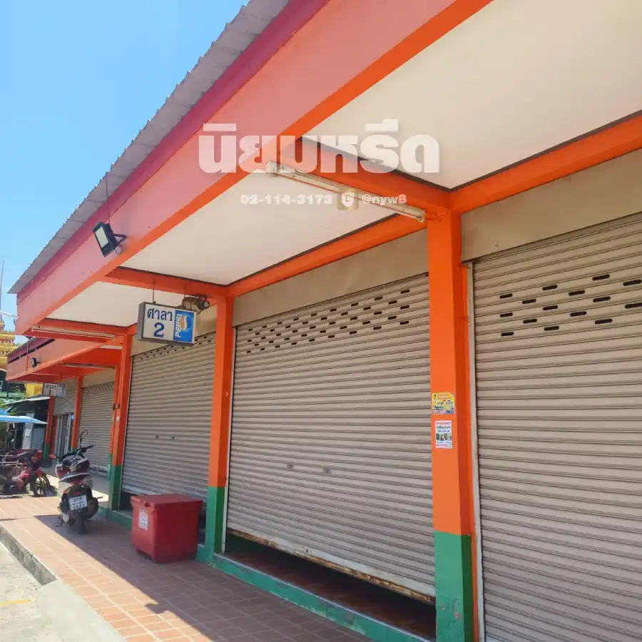 พวงหรีดวัดสะแก นครราชสีมา