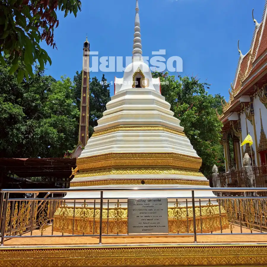 พวงหรีดวัดสามัคคี นครราชสีมา