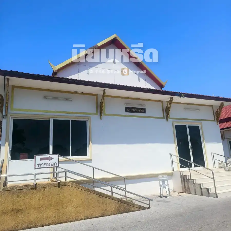 พวงหรีดวัดสุทธจินดาวรวิหาร นครราชสีมา