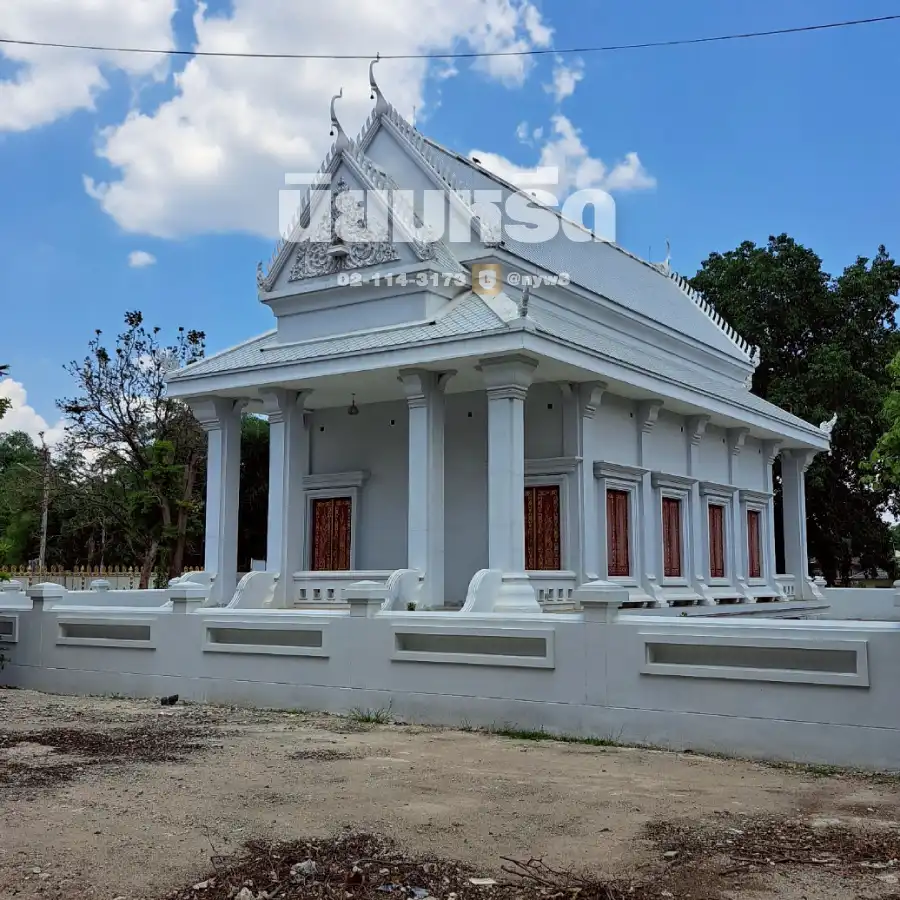 พวงหรีดวัดสุสาน นครราชสีมา