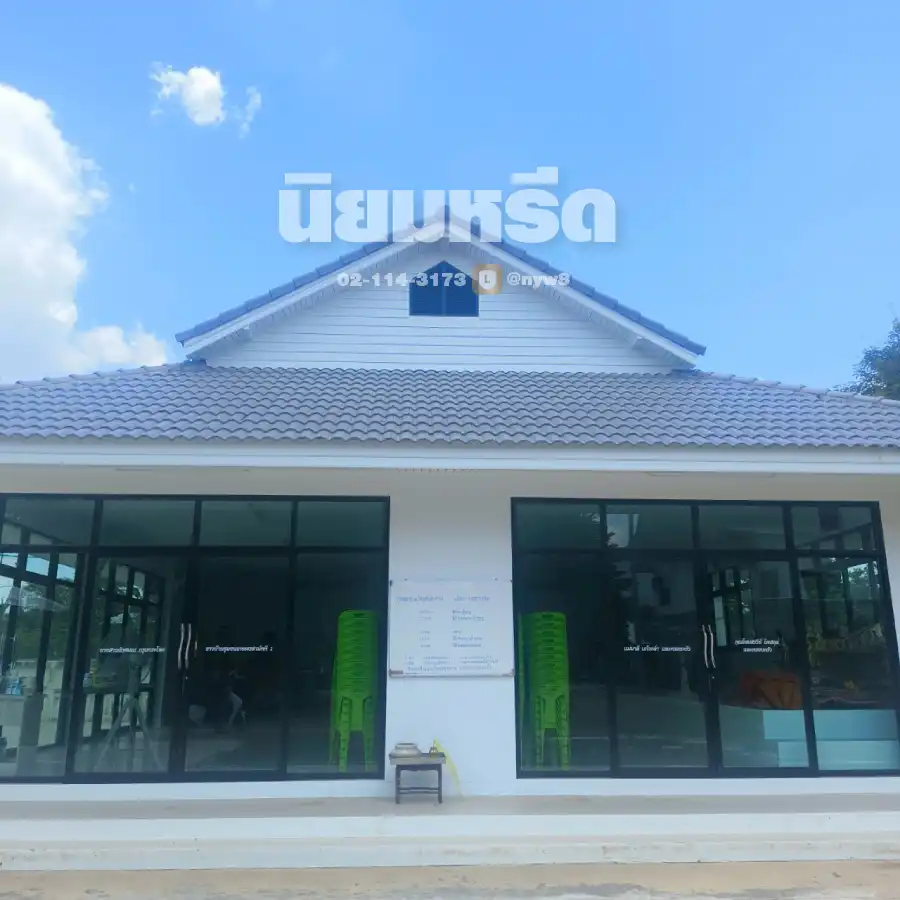 พวงหรีดวัดสุสาน นครราชสีมา