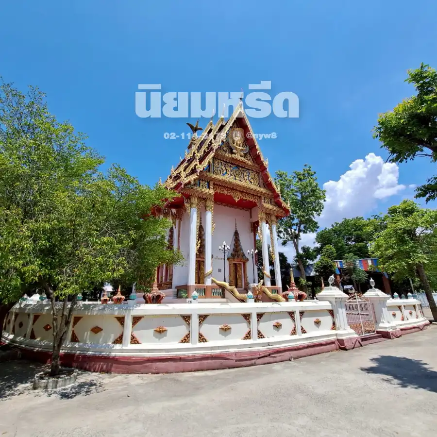 พวงหรีดวัดหงษาราม นครราชสีมา