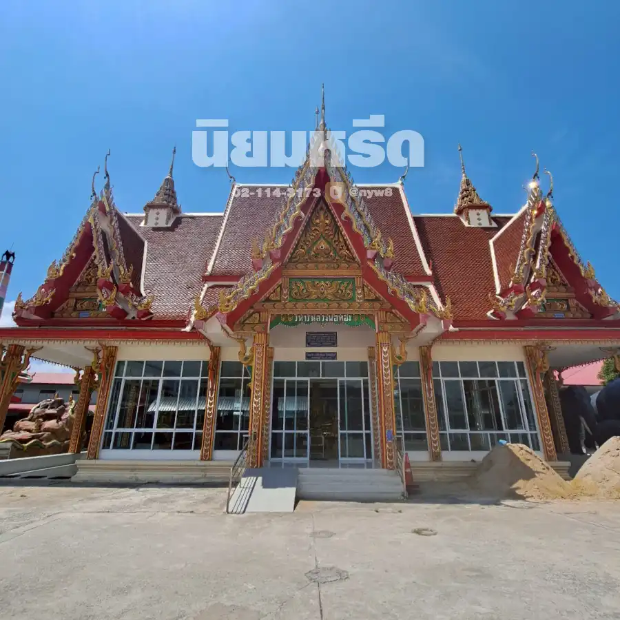 พวงหรีดวัดหนองจะบก นครราชสีมา