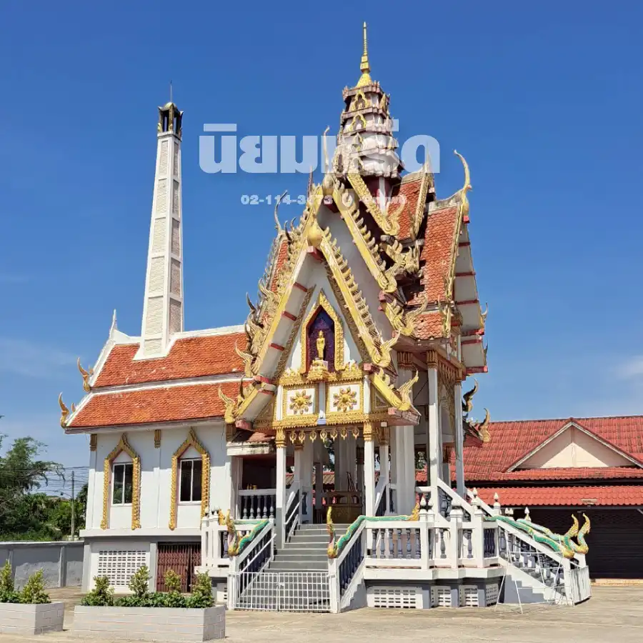 พวงหรีดวัดหนองไผ่ล้อม นครราชสีมา