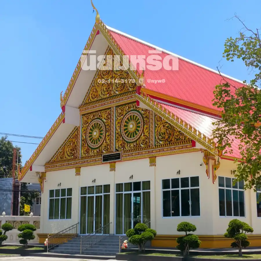 พวงหรีดวัดเลียบ นครราชสีมา