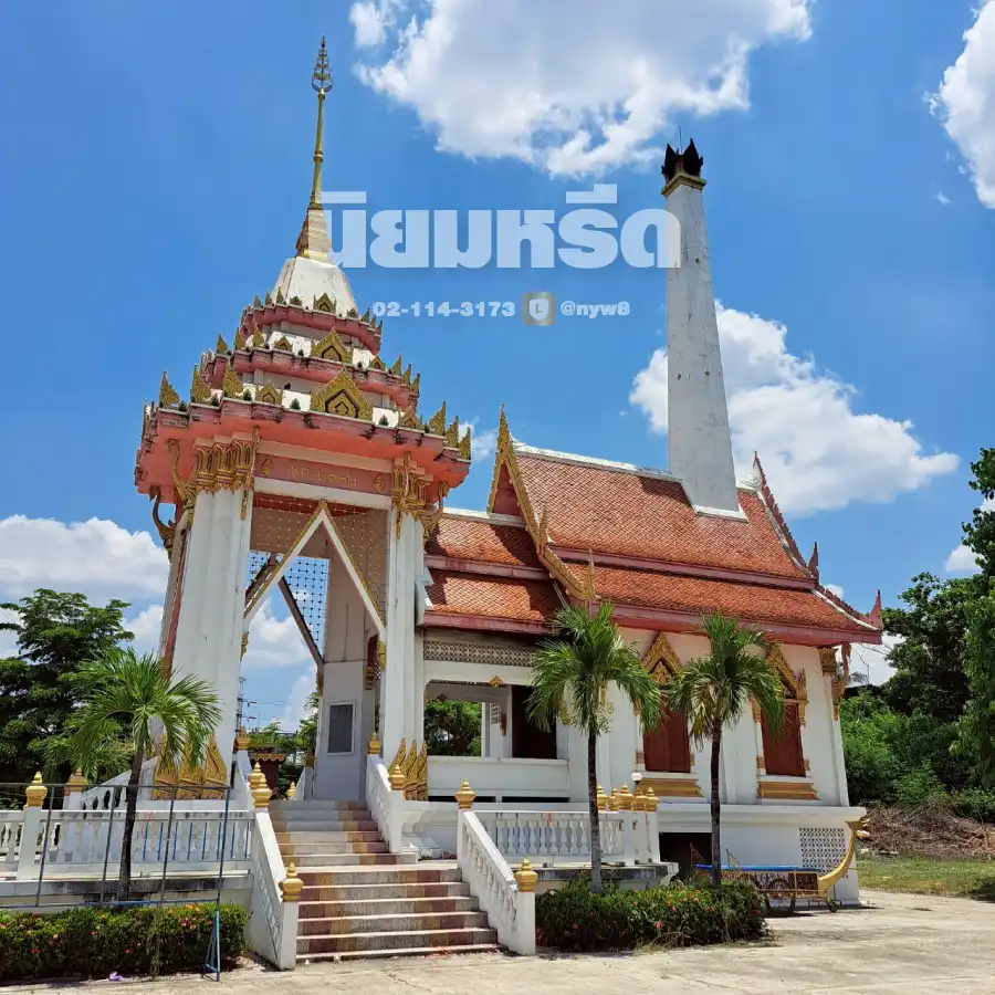 พวงหรีดวัดเวฬุวนาราม นครราชสีมา