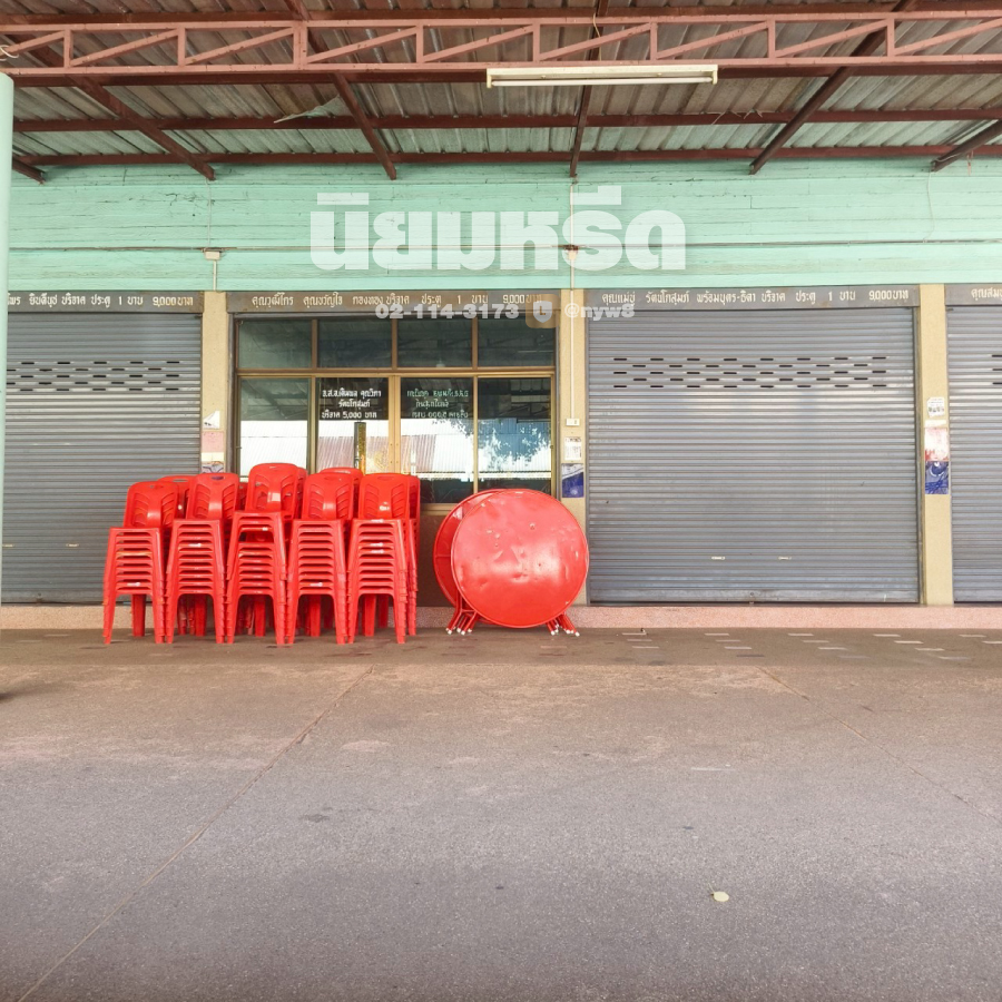 พวงหรีดวัดโคกพรม นครราชสีมา