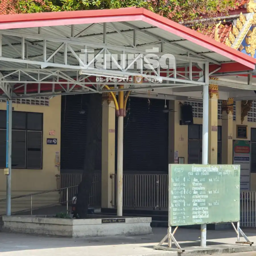 พวงหรีดวัดโพธิ์ นครราชสีมา