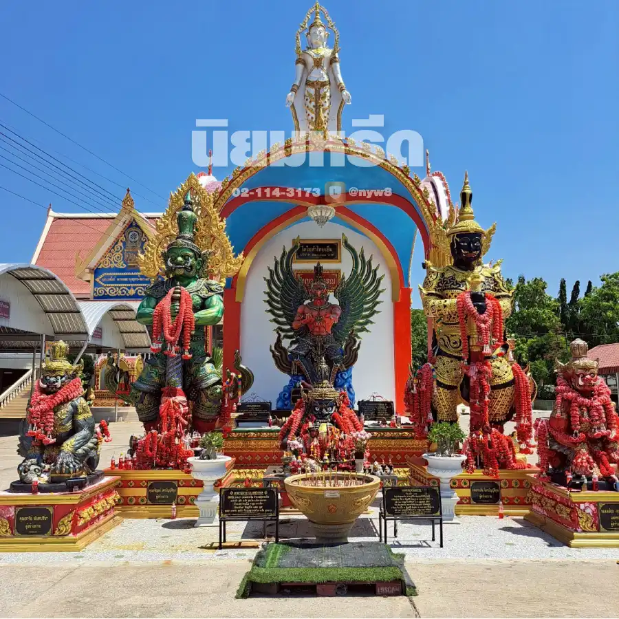 พวงหรีดวัดใหม่อัมพวัน นครราชสีมา