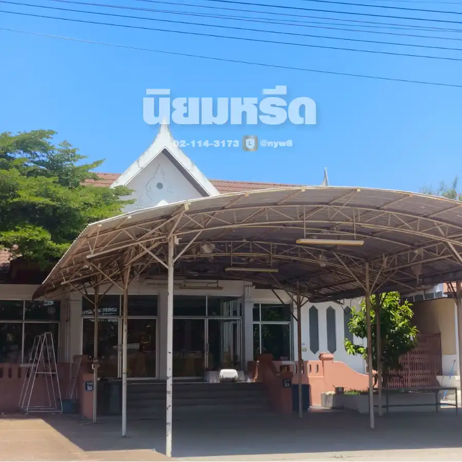 พวงหรีดวัดใหม่อัมพวัน นครราชสีมา