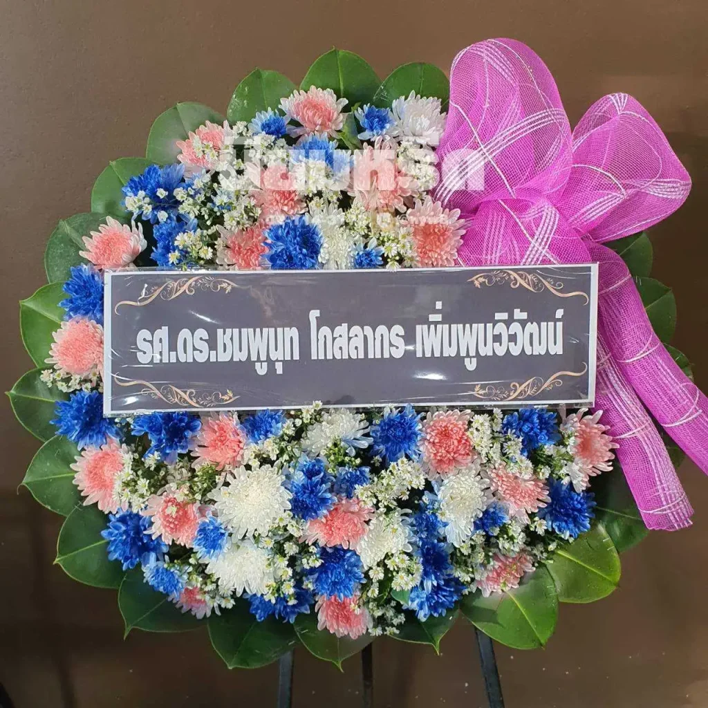 พวงหรีดวัดสุคันธาราม เขตดุสิต