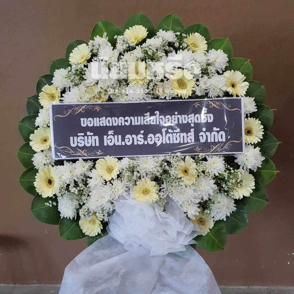 พวงหรีดวัดสุคันธาราม เขตดุสิต