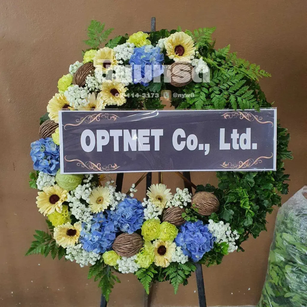 พวงหรีดวัดสังเวชวิศยารามวรวิหาร