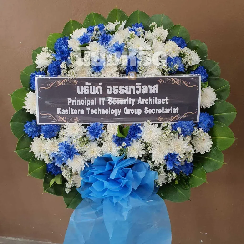 พวงหรีดวัดกระทุ่มเสือปลา เขตประเวศ