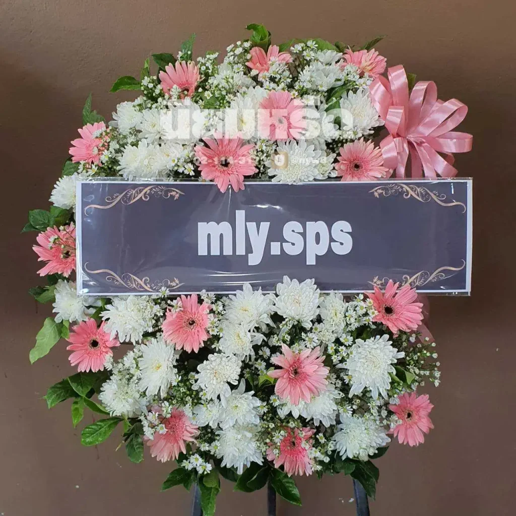 พวงหรีดวัดมหาบุศย์