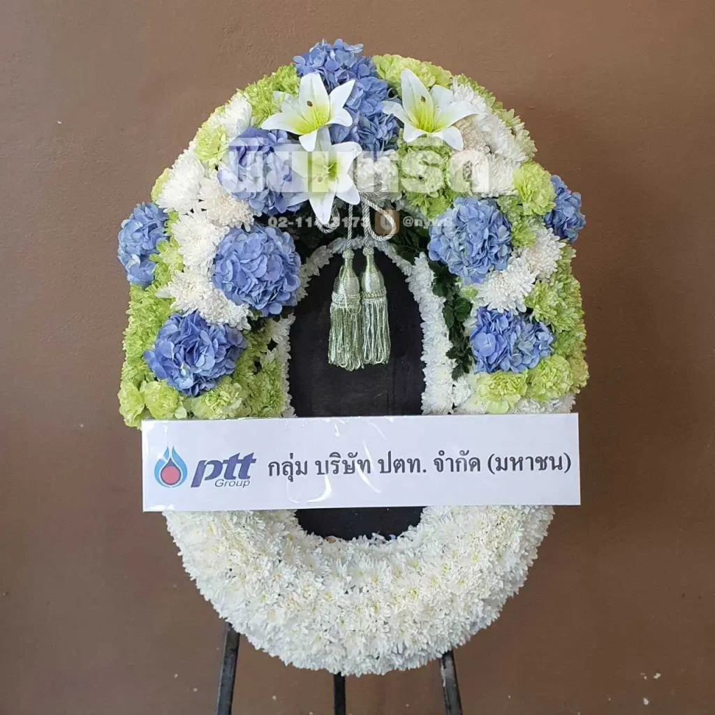 พวงหรีดวัดบําเพ็ญเหนือ