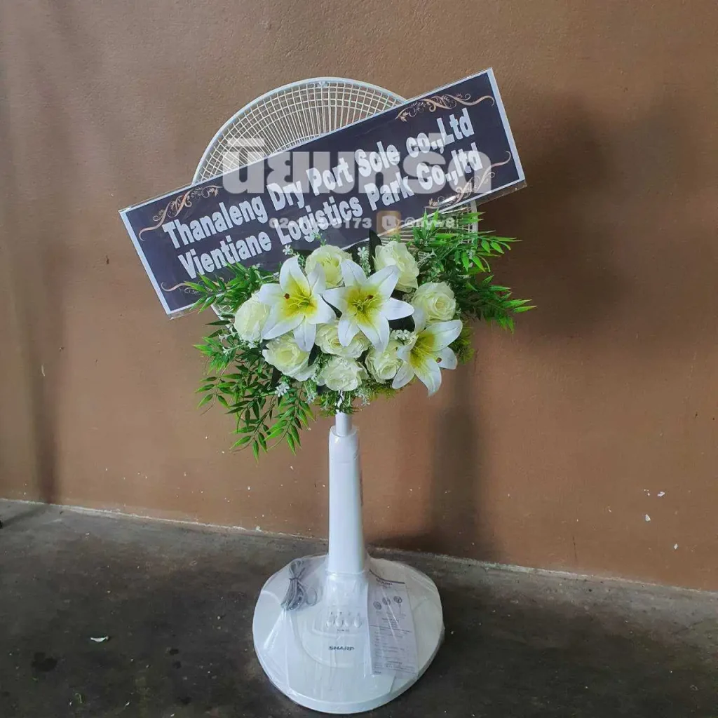 พวงหรีดวัดน้อยใน ตลิ่งชัน