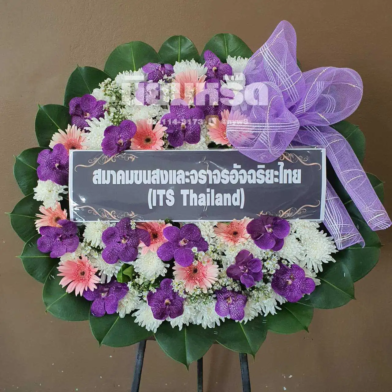 พวงหรีดวัดบางพลัด