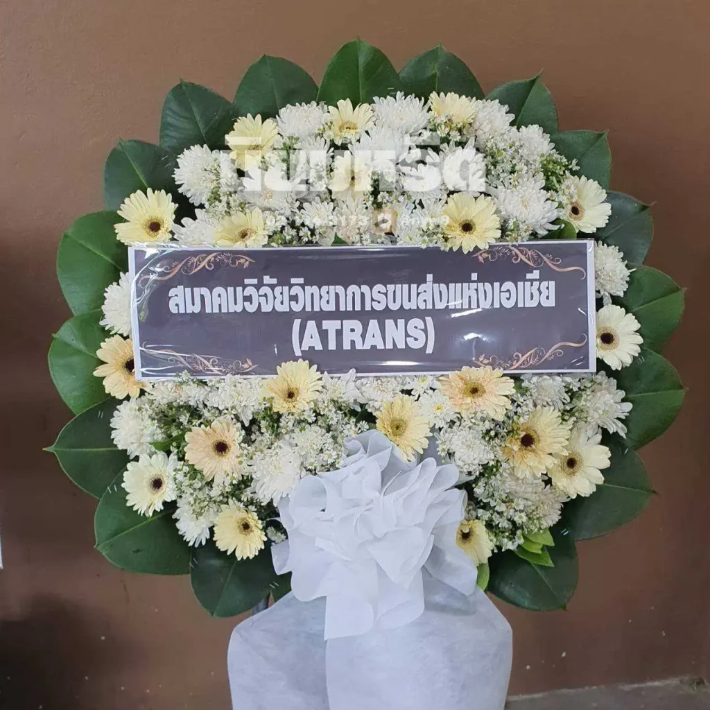 พวงหรีดวัดครุใน บางครุ
