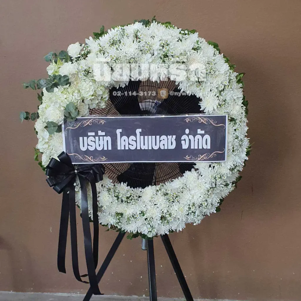 พวงหรีดวัดเพลง เขตบางพลัด
