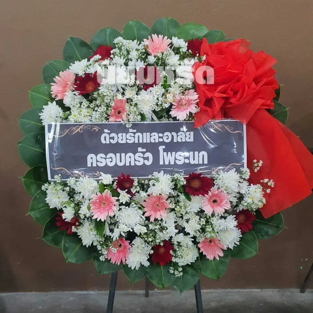 พวงหรีดวัดอาษาสงคราม อำเภอพระประแดง