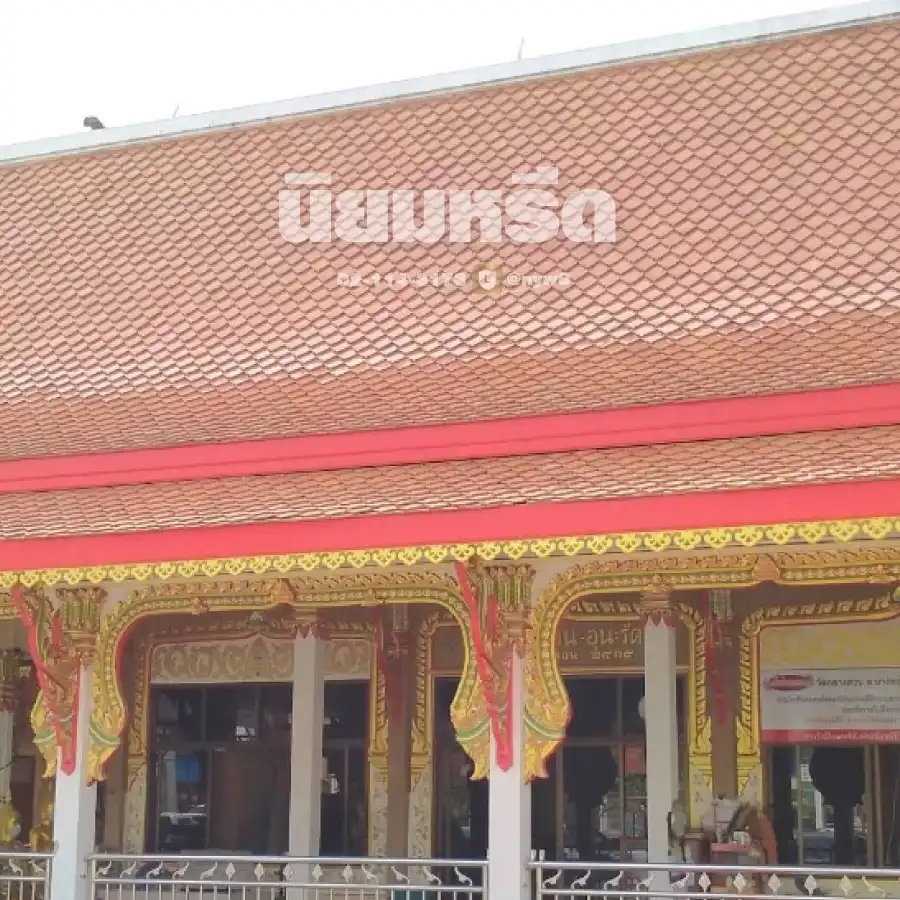 พวงหรีดวัดกลางสวน อำเภอพระประแดง
