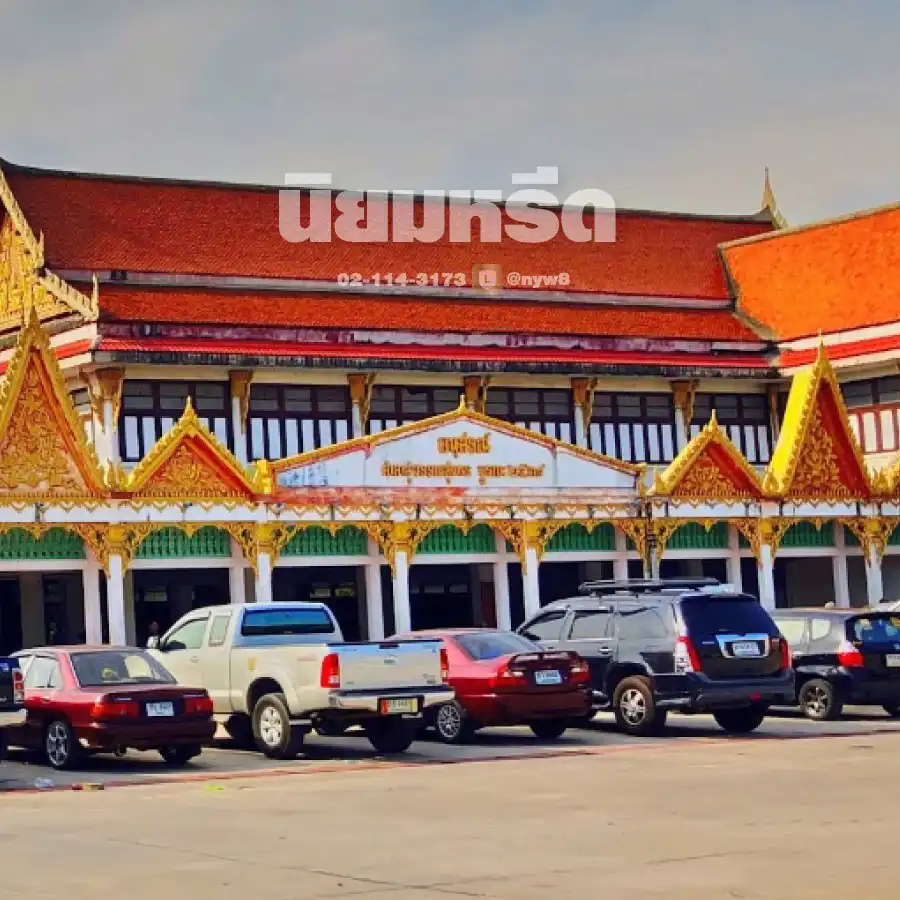 พวงหรีดวัดครุใน บางครุ