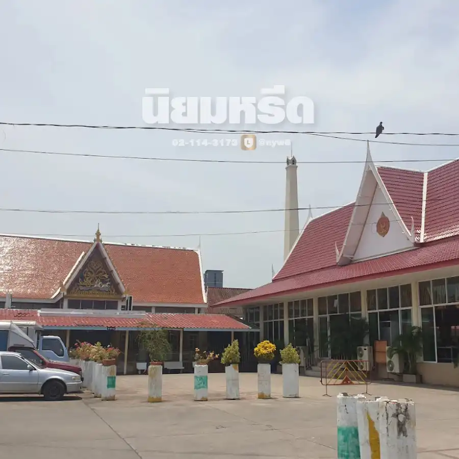 พวงหรีดวัดน้อยนางหงษ์ บางพลัด