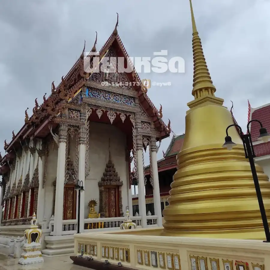 พวงหรีดวัดน้อยใน ตลิ่งชัน